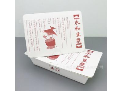 一次性紙質(zhì)外賣餐盒